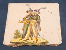 Carreau Nevers XVIIIe Faïence