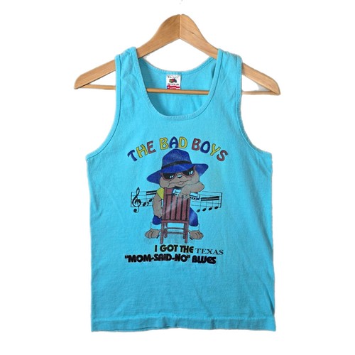 Vintage 80s got the mom - got, said