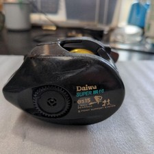 Daiwa Super Gs15 Morning