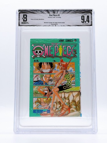Bgs one piece vol - 9, 1st