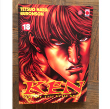 Ken, Fist Of The Blue Sky - Tome 18