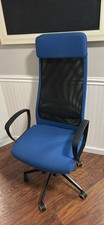 Ikea markus adjustable - ikea, (blue)