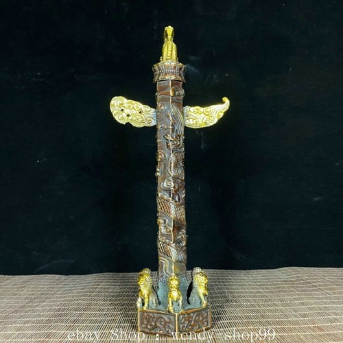Old chinese bronze gilt - 10",