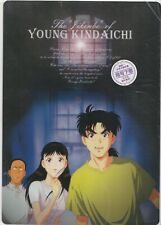 Kindaichi - Carte Shitajiki