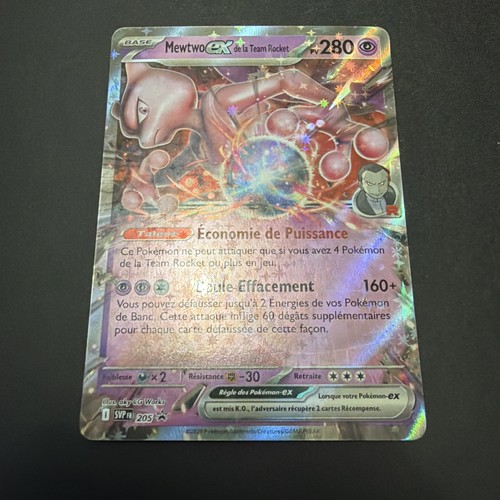 Mewtwo ex promo 205 - mewtwo,