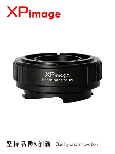 Xpimage lens adapter for - adapter,