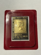 Bhoutan 1996 – Timbre