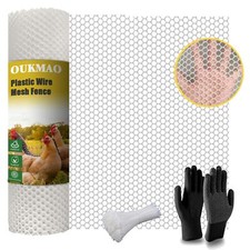 Rouleau de grillage en plastique pour volaille clôture jardin balcon clôture ...