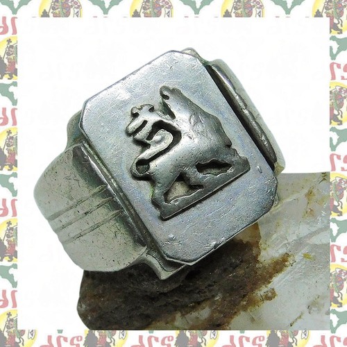 Vintage ethiopian lion - vintage,