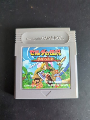 The legend zelda link - legend, link's