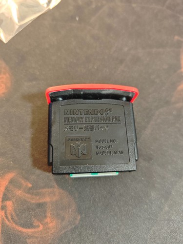 Memory expansion pak - expansion, officiel