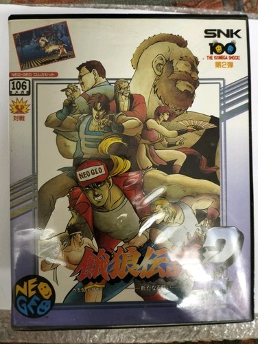 Fatal fury aes - fatal,