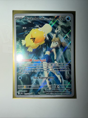 Psykokwak ondine 193 - psykokwak, d’ondine