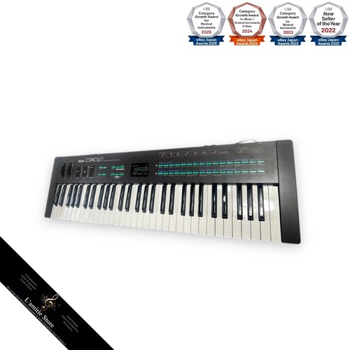 Yamaha dx21 synthétiseur - dx21,