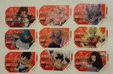 Scouter Battle Dragon Ball Super. lot de 9