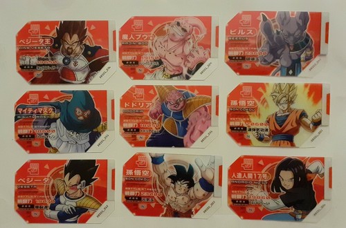 Scouter battle dragon ball - scouter,