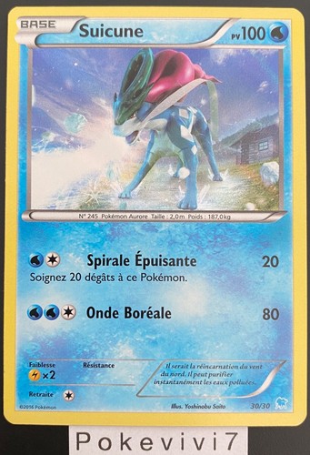 Carte pokemon suicune - carte,