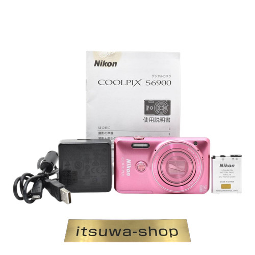 Appareil photo numérique