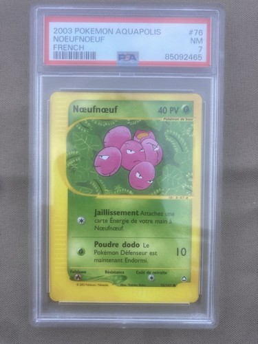 Noeufnoeuf 147 psa 7 - psa,