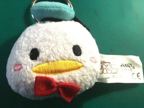 Porte cles disney disneyland - cles,