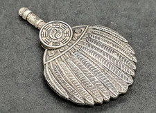 Ancien éventail de plumes