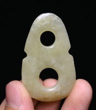China Hongshan Culture Hetian