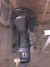 moteur bateau 6hp yamaha