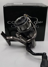 Moulinet toupie Shimano