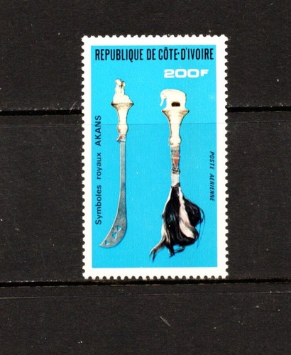 R9227 côte ivoire - côte, 1976