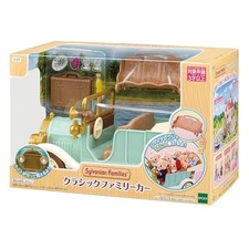 Familles sylvanian véhicule - familles,