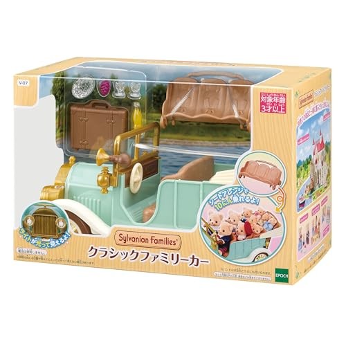 Familles sylvanian véhicule - sylvanian,