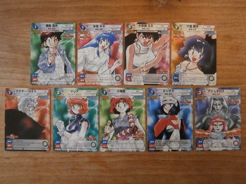 Lot cartes ghost - ghost, sweeper