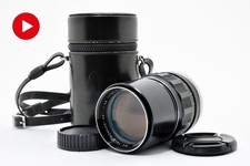 [Exe+++] Objectif Minolta MC
