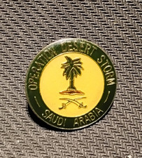 Pin’s Armée Militaire