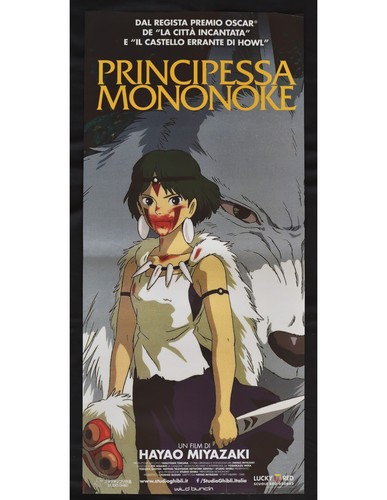 Affiche princesse mononoke - affiche,