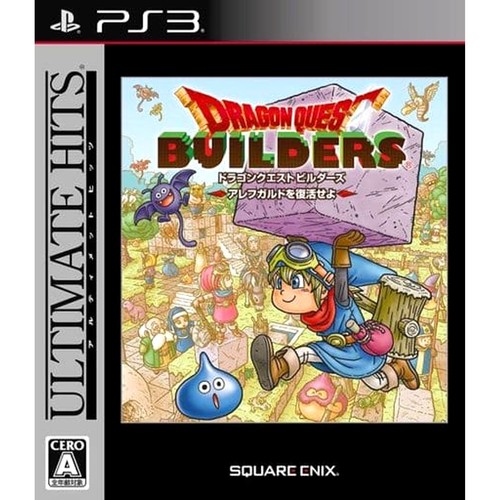 Dragon quest builders - quest,