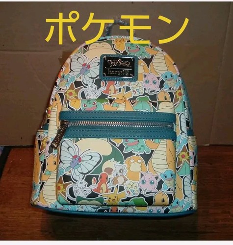Mini sac dos pokémon - dos,