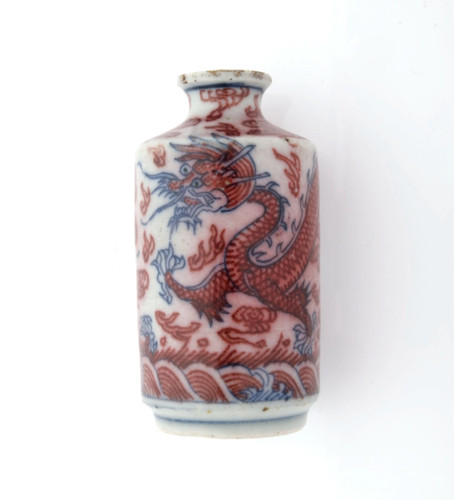 Rare tabatière snuff bottle - tabatière,,