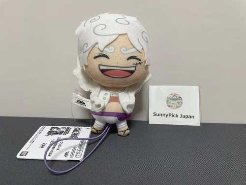 Peluche one piece - peluche, 5