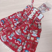 set spécial cream cookie