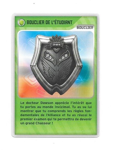 Carte invizimals n 463 - invizimals,