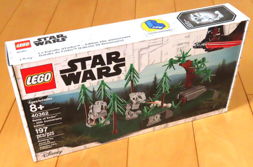 Nisb lego star wars - star,