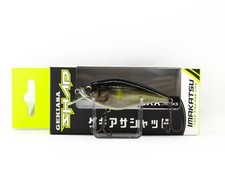 Imakatsu Gekiasa Shad 3D Realism 58 mm 7 Grammes Flottant Leurre 714 (6243)