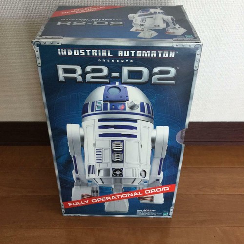 Figurine hasbro star - figurine, wars