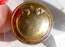RARE BOUTON UNIFORME - ARMÉE