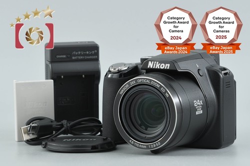 Appareil photo numérique