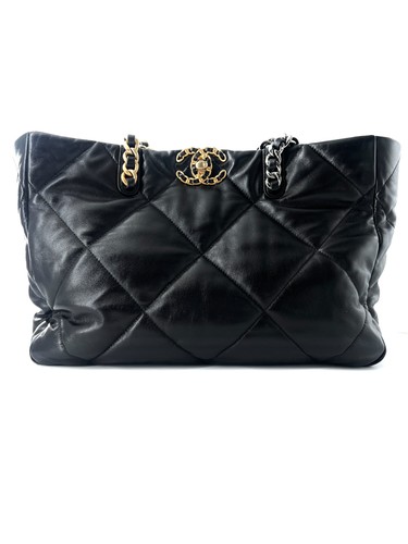 Chanel sac shopping cuir - sac,