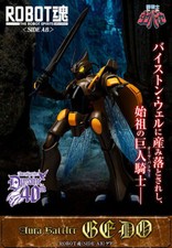 NEW Bandai ROBOT Spirits SIDE AB Gedo Aura Battler 120mm ABS & PVC Figurine J...