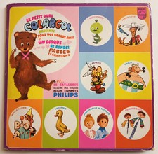 Vinyl ep Le petit ours COLARGOL présente tous vos grands amis - PHILIPS 1968