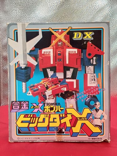 Takatoku toys big - takatoku,